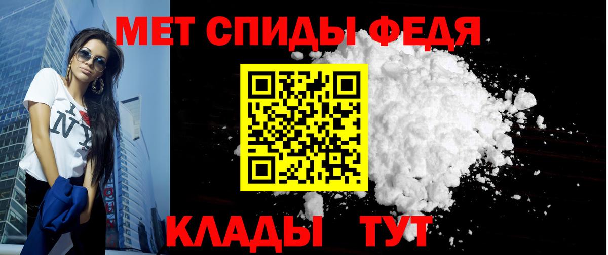 Луховицы  АМФ 98%  сайты даркнета официальный сайт  Вход с VPN  АМФ 