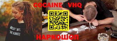 амф Славгород