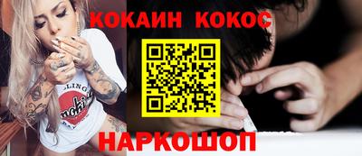 амф Славгород