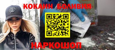 круглые Севастополь