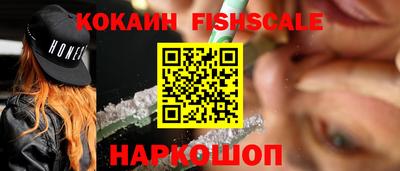 амф Славгород