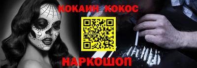 мет Свободный
