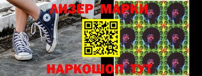круглые Севастополь