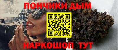 амф Славгород