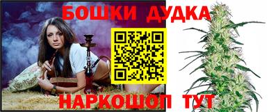 мет Свободный