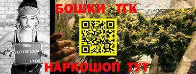 мет Свободный