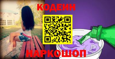 круглые Севастополь