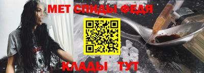 соль ск Северобайкальск
