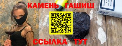 мет Свободный