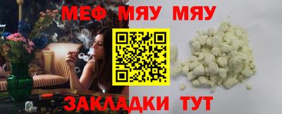 амф Славгород
